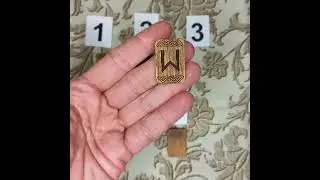 Гадание по одной руне