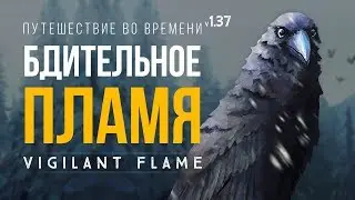 ДОЛИНА ТИХОЙ РЕКИ 