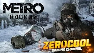 КАК ЖЕ Я ЖДАЛ ЭТУ ИГРУ, АРТЁМ! 🔴 METRO EXODUS | МЕТРО: ИСХОД #01