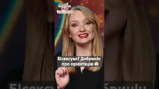 Ого! Оце заява! 