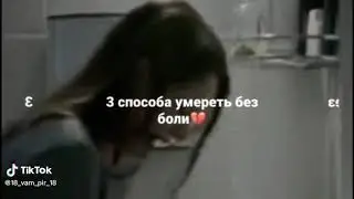 8 січня 2023 р.