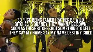 Clout - (Feat.Cardi B)(Lyrics)