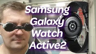 Ремонт носимой техники Samsung