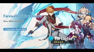 Xiao Wishing for C6 Rosaria! 300+ WISHES!!! Genshin Impact