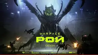 Warface 2020  Витязь крутим..
