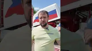 Испытание мобильной установки комбинированного пожаротушения  #бизнес #пожар #тушение