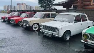 Stance & Ретро сходка Барнаул ВАЗ 2101, 2103, 2106