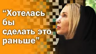 Получить натуральный нос в Иране