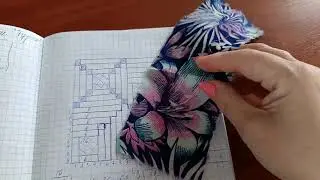 ОДЕЯЛО 