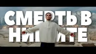 Первый опыт перекупства | Пан или пропал