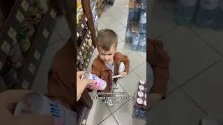Разрешила брать все, что захочет в магазине!