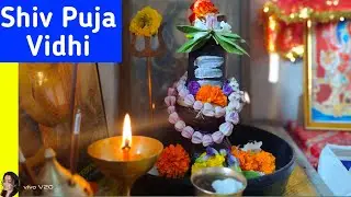 Ami Roj Shiv Puja Kibhabe Kori | Shiv Puja Vidhi | Bengali Vlogger Riya Ghosh 