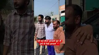 Mubarkaan Dhoota Ji ❤️