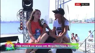 THE VOICE LIVE от TEEN BOOM FEST 2021:Ева и Светлозара за благотворителните кампании(22/08/2021)[10]