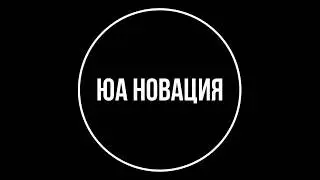 Лизинг - возврат денег часть первая