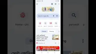 chrome save password setting ||save passwords ✅ #shortsvideo  #shorts #googlepassword
