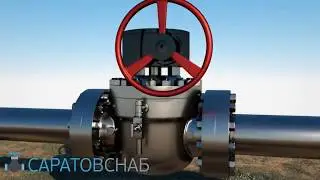 Шаровой кран с двойным сливом.