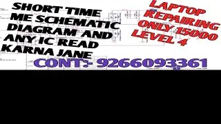 Full Reading of Schematic Diagram Volt In Section Charging Section Charging IC #LAPTOP REPAIRING