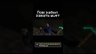 Minecraft Memes 