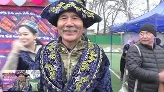 Наурыз 2024 года село Жалпаксай