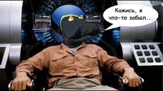 Блог Говорящего Носка. Вспомнить все. Абсолютно все
