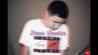 Cover ПРО ЛЮБОВЬ