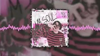Lizer – Фальшивая Вселенная (Official audio)