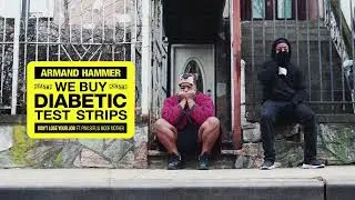 Armand Hammer - Don't Lose Your Job (Official Audio)