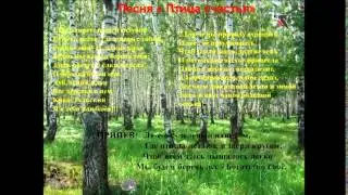 Экологическая неделя
