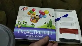 готовим антикор (пушсало ) спасение от ржавчины ..
