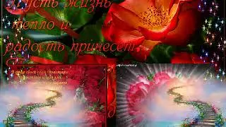 Караоке онлайн. Игорь Саруханов - Желаю тебе (b-track.com)
