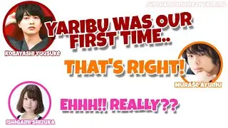 [ENG] Things Between Murase Ayumu and Kobayashi Yusuke