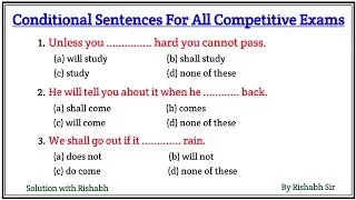 Conditional Sentences Practice Set for All Competitive Exams | Conditional Sentences Exercise