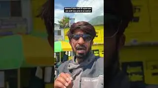 केदारनाथ मैं होटल वालों की हड़ताल ख़त्म आप अपनी यात्रा आराम से कर सकते हो