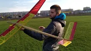 Пара слов про планер F3L или F3RES