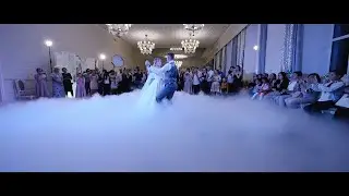 Our First Wedding Dance / Nazar & Oksana