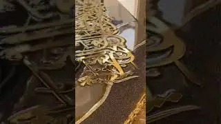 Arabic Resin Art