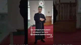 16 марта 2024 г.
