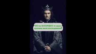 #чтождет