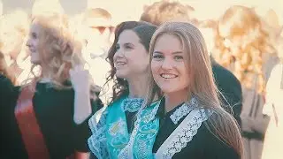 Северодвинские выпускники отметили «Последний звонок-2018» // VDVSN.RU