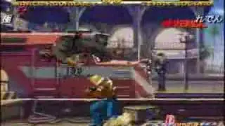 Garou Japanese Ranbat 1 vs 1 (01/19/08)(3 of 19)