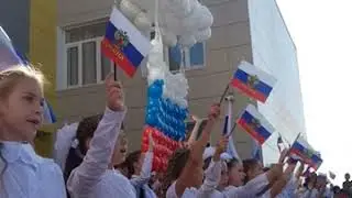 Запуск в небо флага из шаров