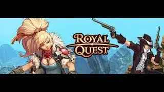 royal quest - печати пожирателя.