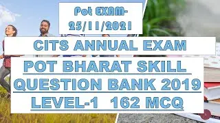 BHARAT SKILL 2019 QUESTION BANK ||CITS EXAM 2019||POT MCQ||PRINCIPLE OF TEACHING (POT)