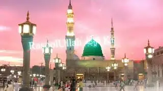 Most Beautiful 💖 Naat WhatsApp Status 2020 | Best Islamic Status 💖 Urdu/Hindi