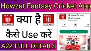 Howzat Fantasy Cricket App Kaise Use Kare !! How To Use Howzat Fantasy Cricket App