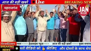 परतावल के अवैद्यनाथ नगर में देसी शराब भट्टी खोले जाने को लेकर नगर वासियों ने किया प्रदर्शन