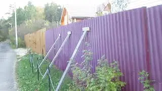 Как сделать устойчивым дачный забор? Всё очень  просто ....