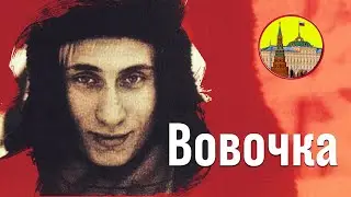 Путин. Путинизм как он есть. 