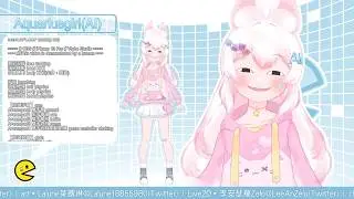 【Vtuber】(NO.315) (Aquariusgirl)(AI)